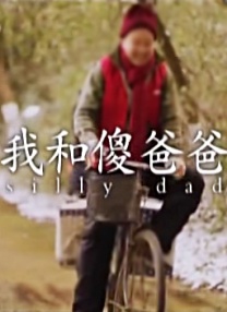 精品亚洲aⅴ在线观看